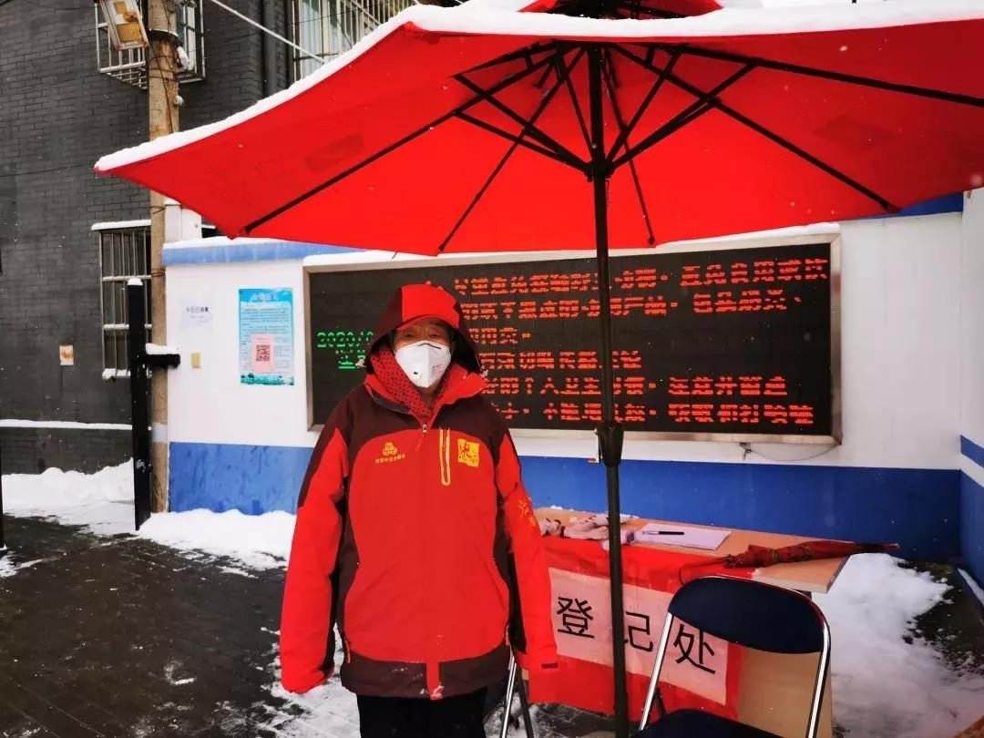 同舟共济携手合作战胜疫情,同舟共济全民战疫