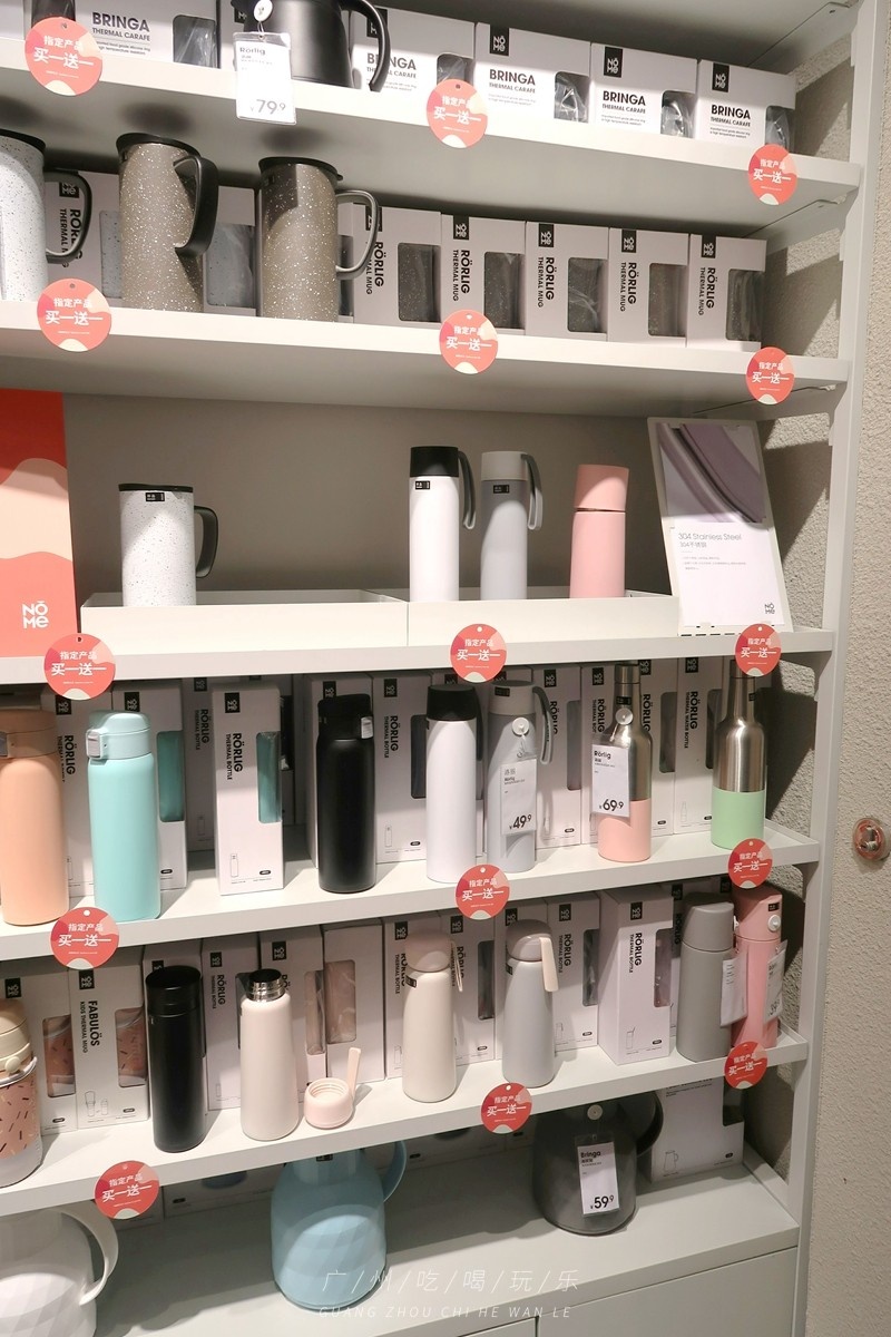 鏃ユ湰鎵撴姌鐨刼mg鎵嬭〃,omg璐墿浼樻儬