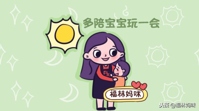 宝妈们夜奶怎样才能戒掉,3个月宝宝夜奶1次怎么戒掉