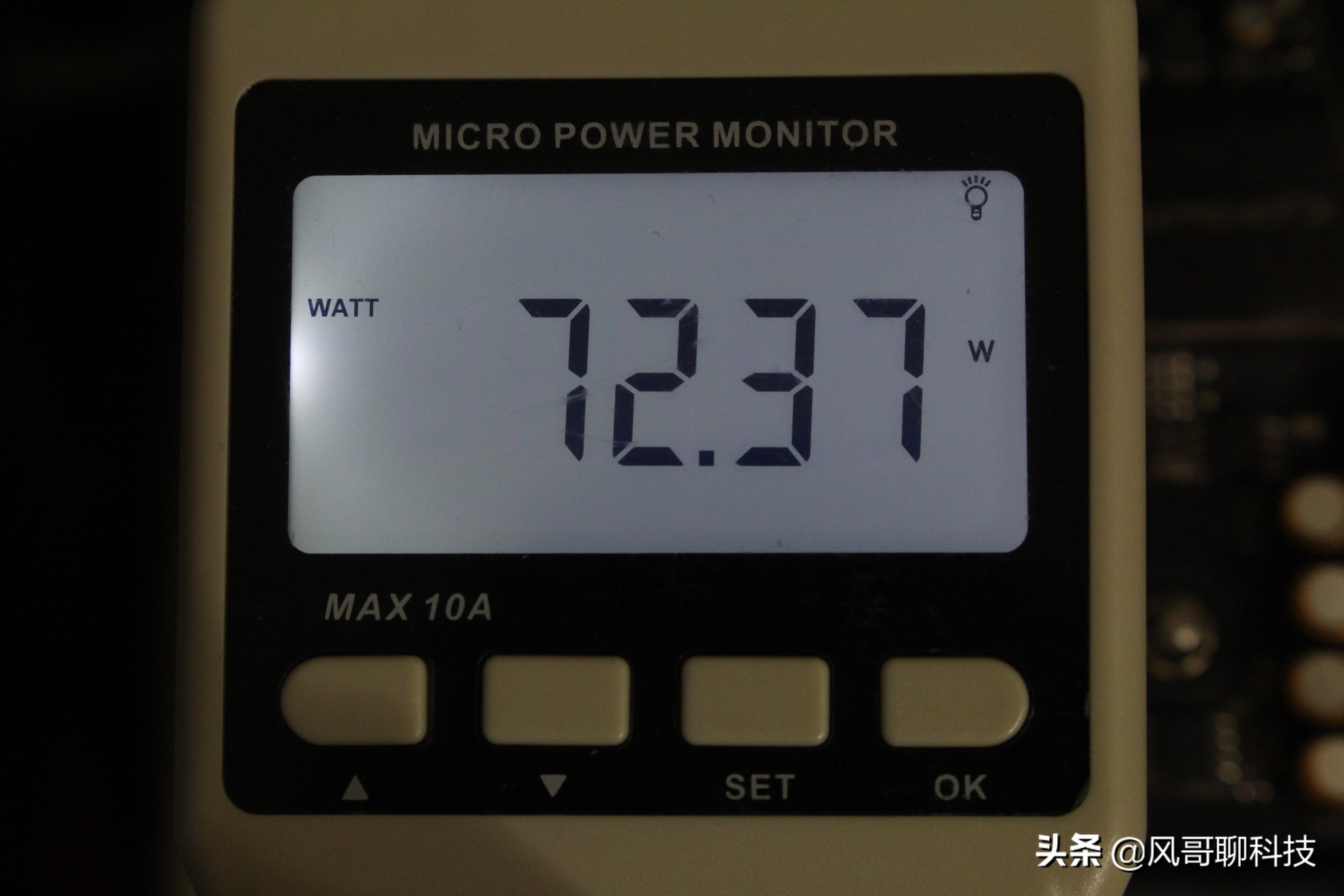 恩杰c650bronze铜牌电源,恩杰c650b