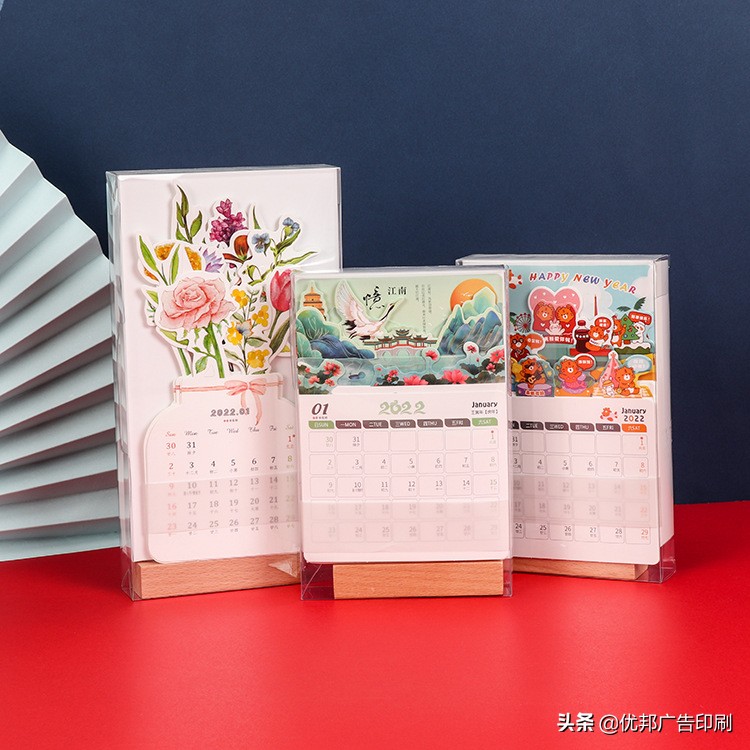 台历印刷企业,企业定制台历价格