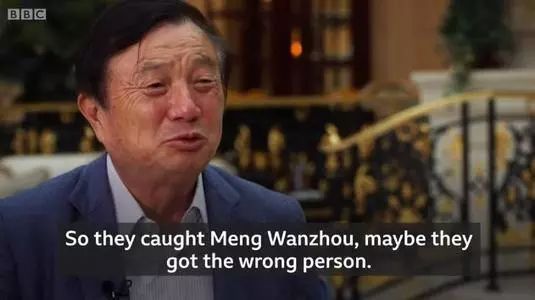 华为再次被推上风口浪尖,这次不是美国制裁,而是“自己人”