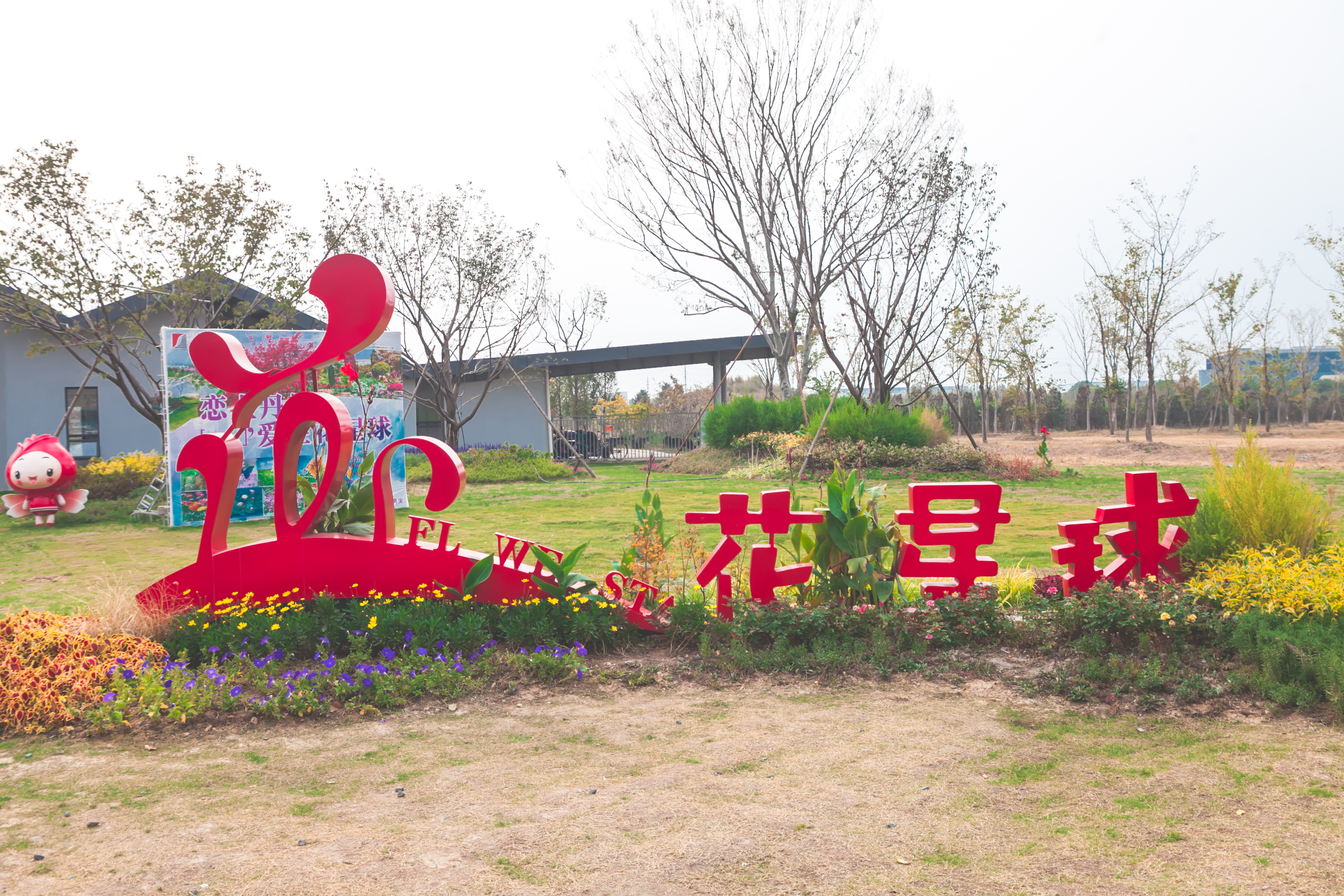 秋天的无锡美的醉人，去无锡旅行，这些好地方不要错过了