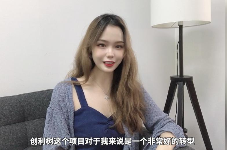 创利树“择新境领锋芒”项目发布会启幕在即，全国代理发来祝贺