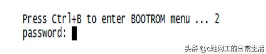 华为交换机用console调试软件,华为交换机清除console密码