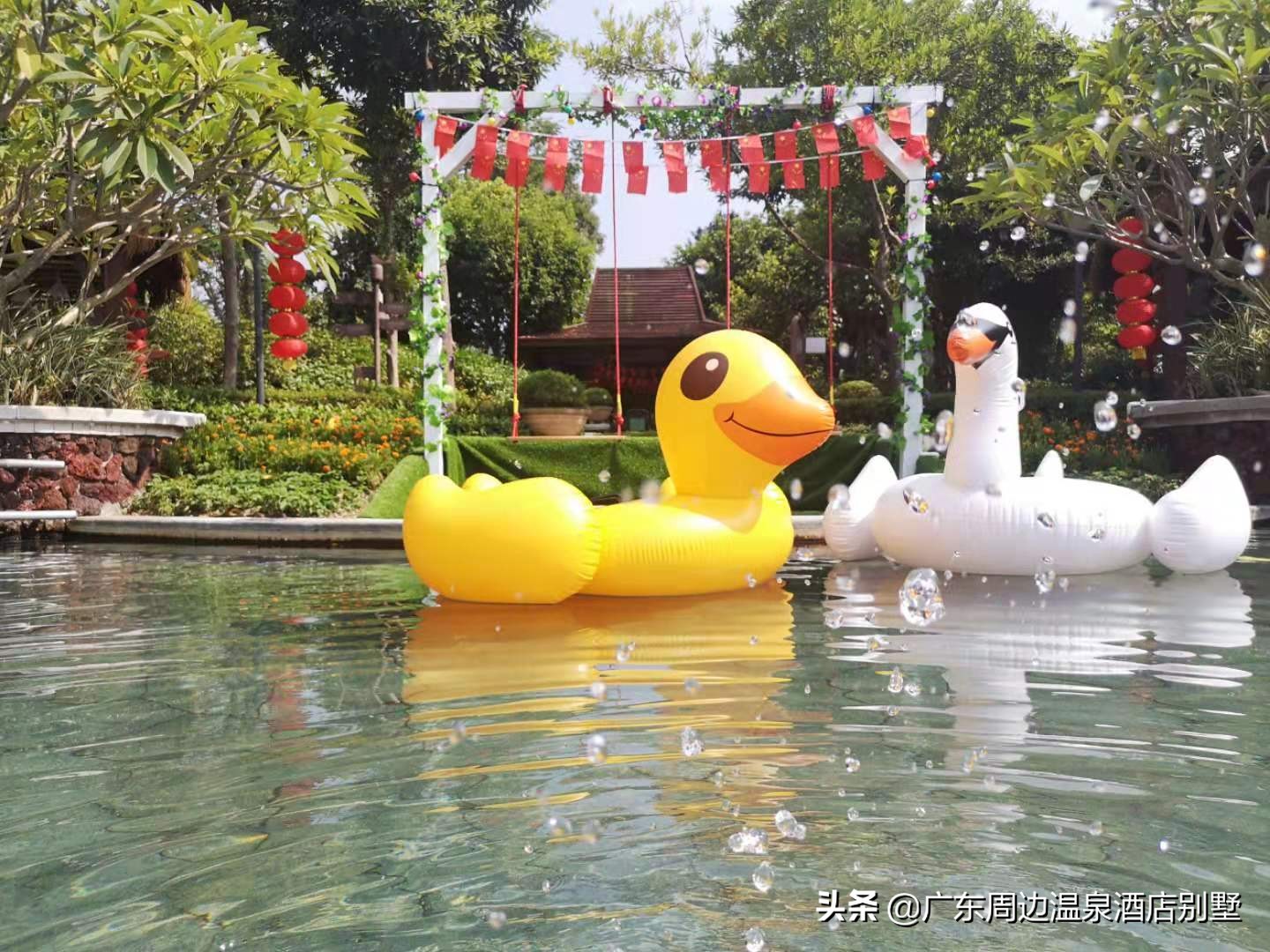 惠州龙门南昆山云顶温泉度假村,中国龙门温泉之乡