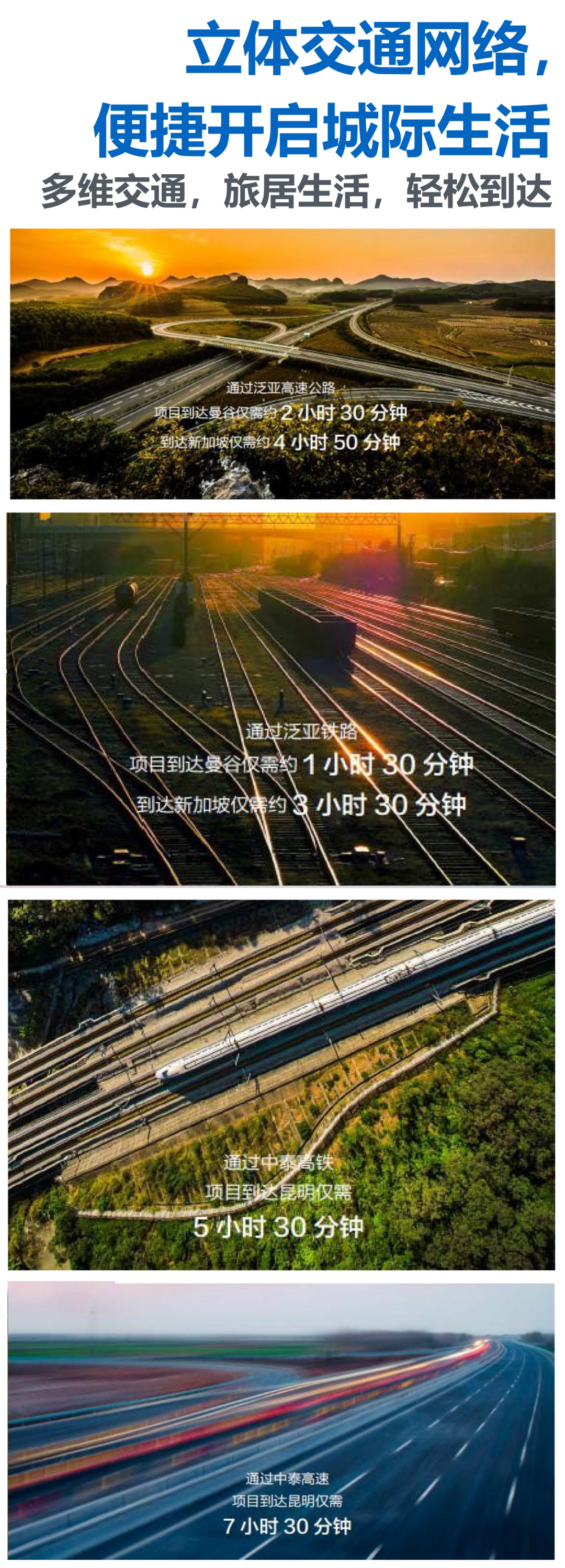 泰国华欣最好的海滩,泰国华欣好还是清迈好