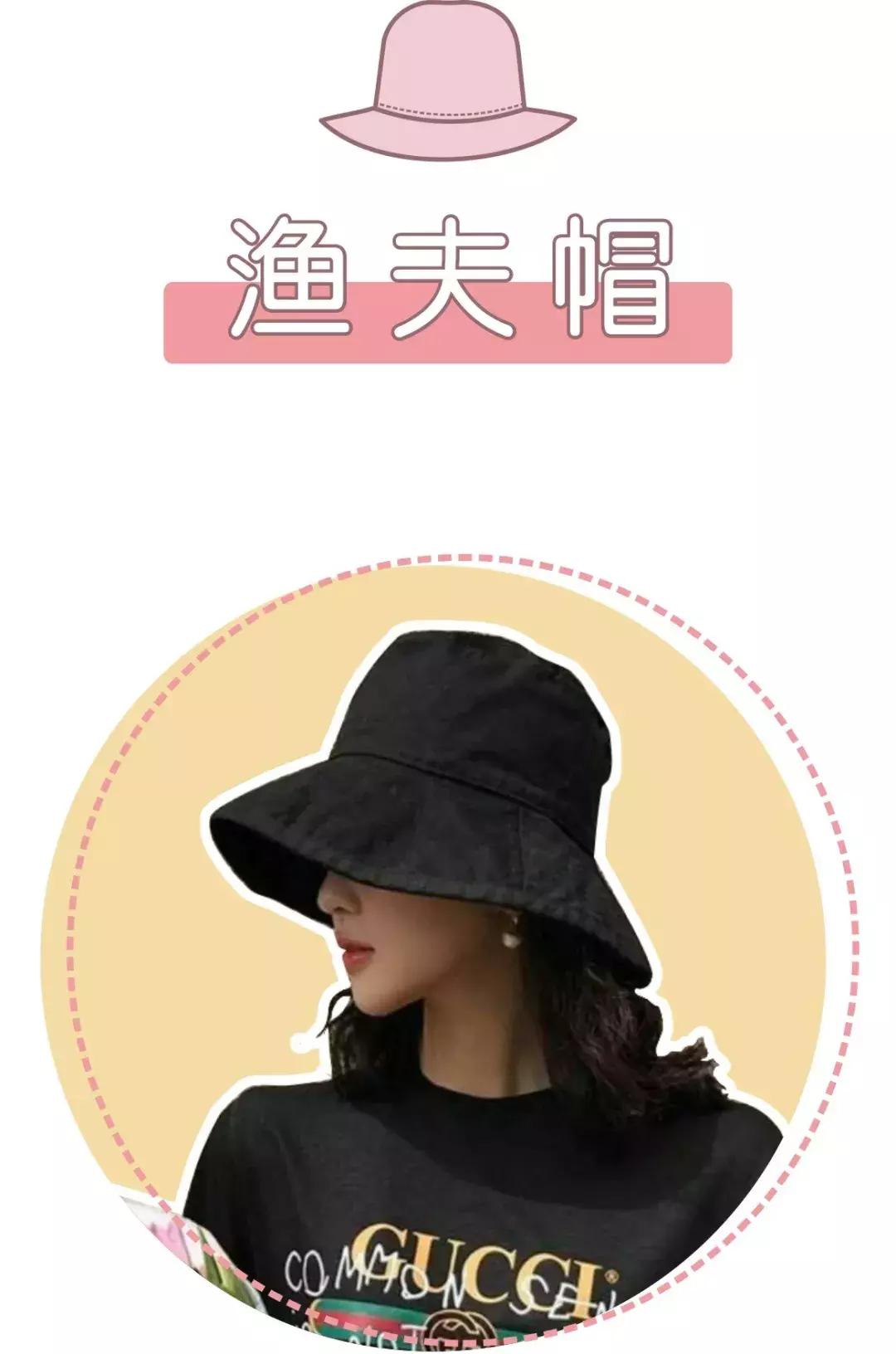 大饼脸买什么帽子,大饼脸戴什么帽子好看