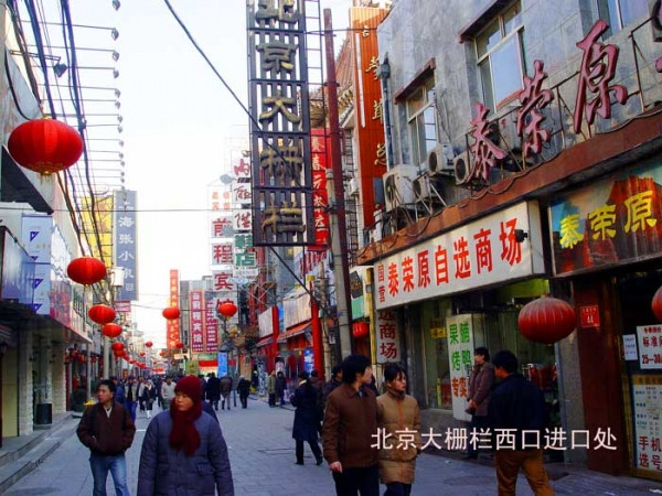 北京前门大栅栏游玩推荐,前门大栅栏旅游图