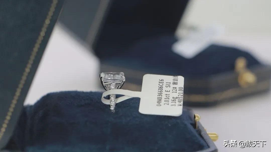 新瑞驱动技术,新瑞金刚石