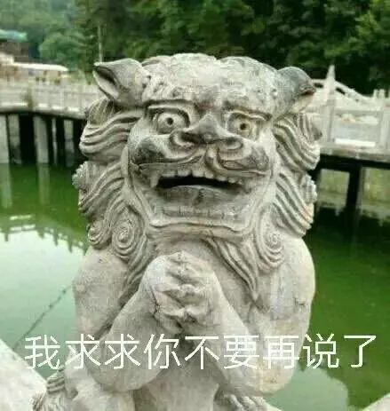 梅西加盟皇马了吗,梅西日本合同