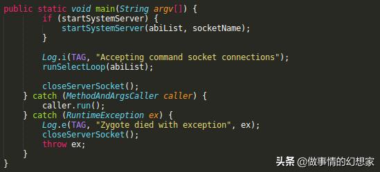 安卓开机启动代码怎么写,安卓系统启动流程源码分析