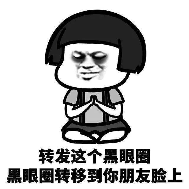 维e外用,外用维e软膏