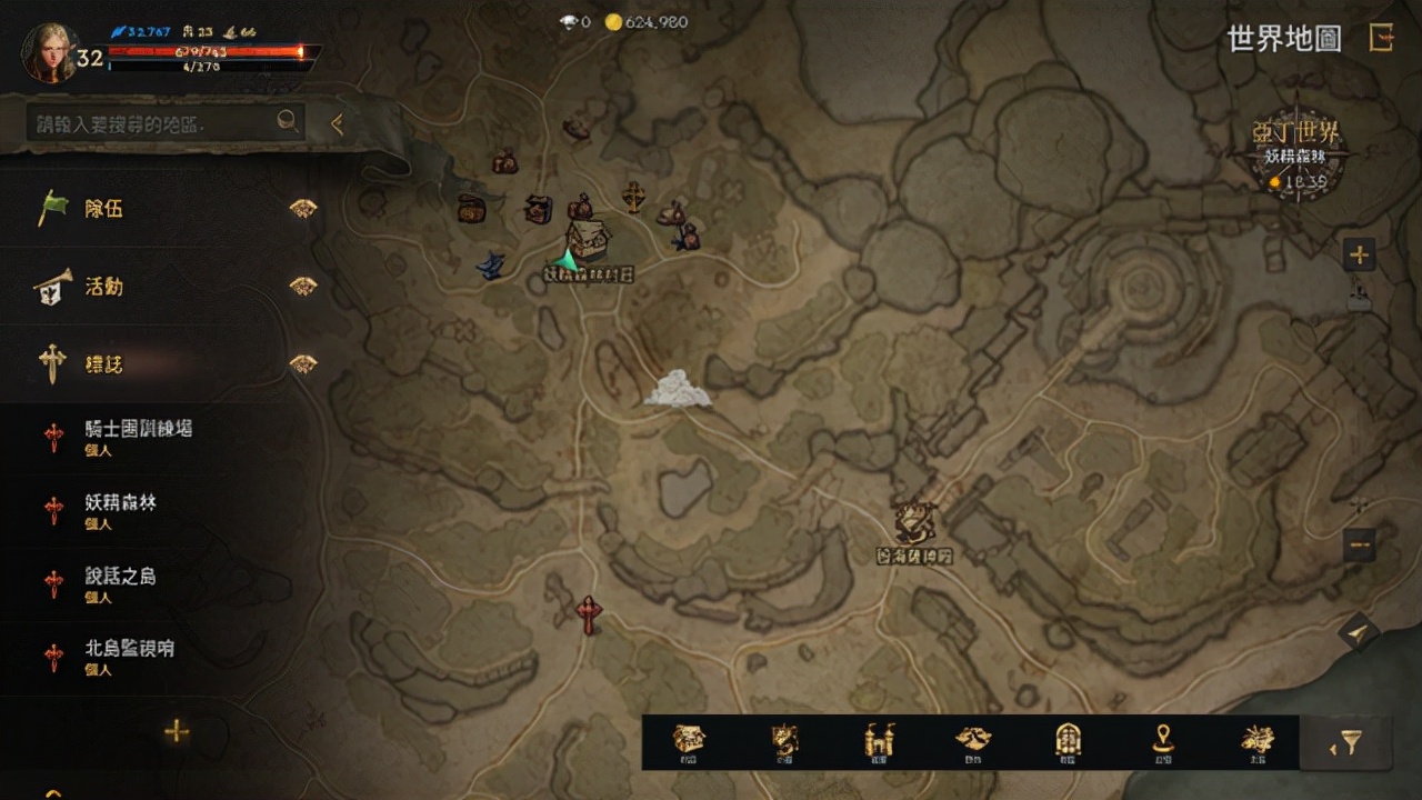 天堂W小妖精翅膀获得攻略