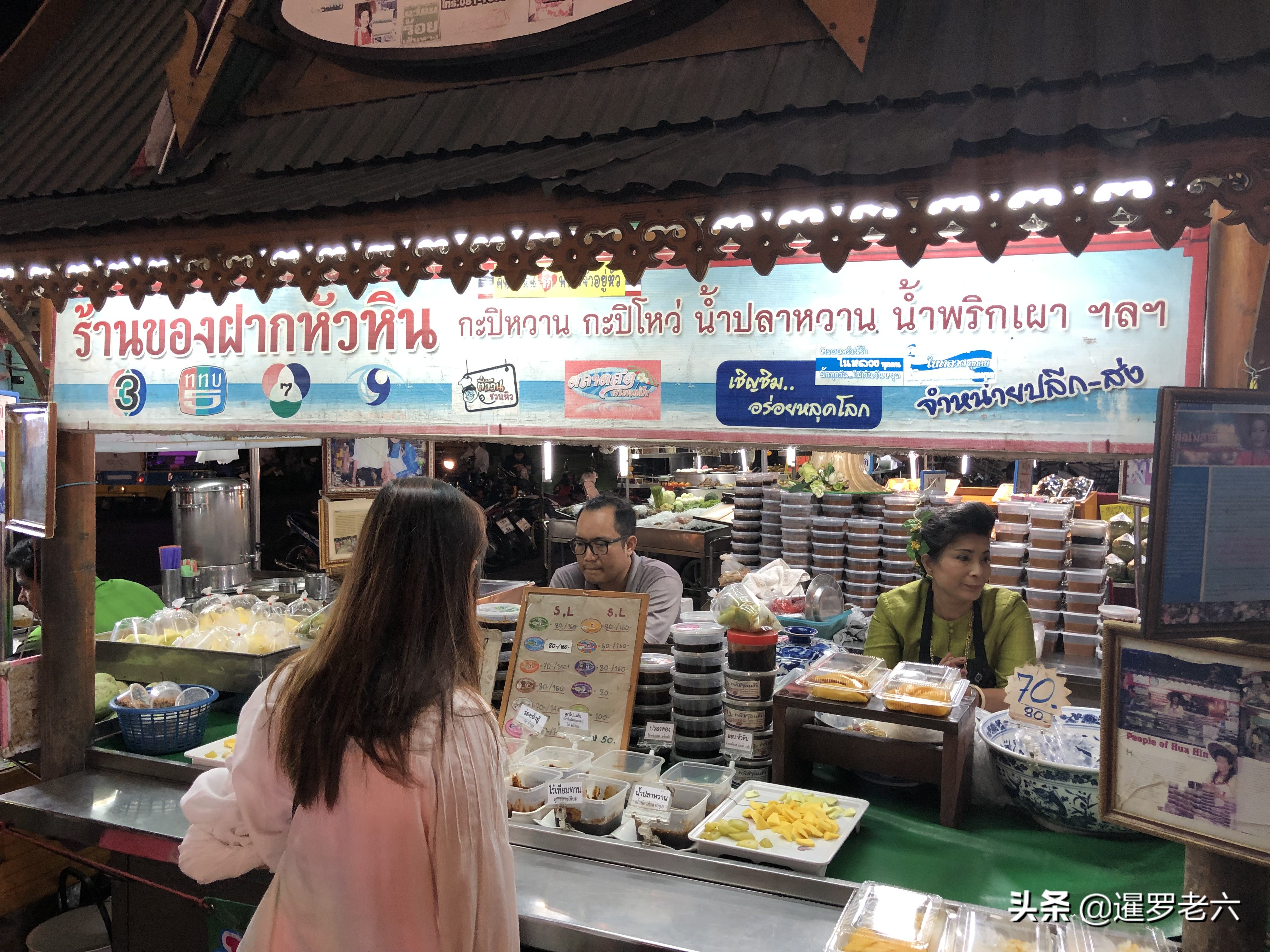 去泰国华欣浮潜,泰国华欣到普吉岛旅游攻略