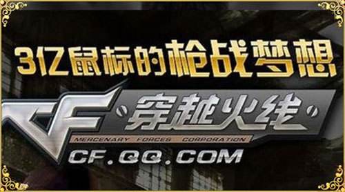 2019年暴雪嘉年华奖励,暴雪嘉年华2024更新时间