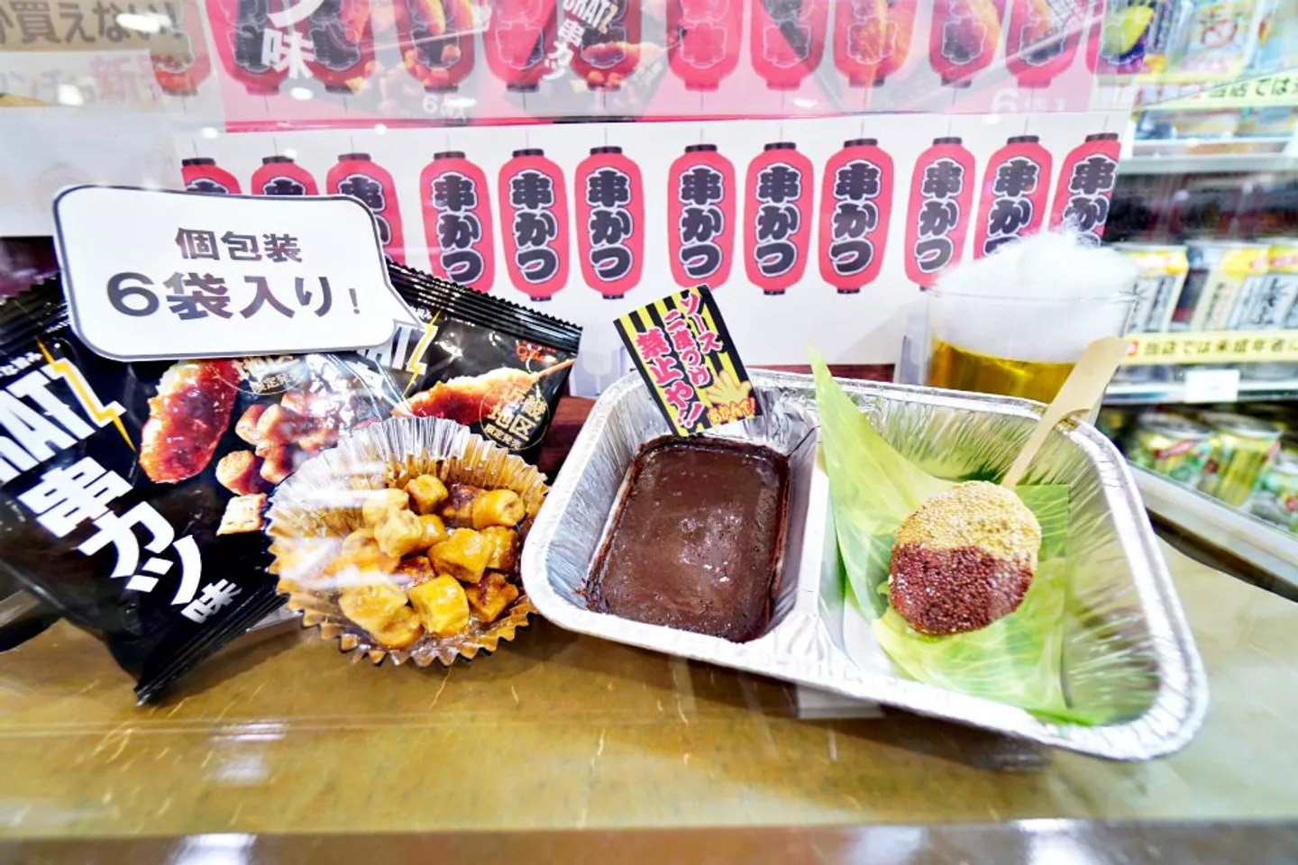 「大阪购物」JR大阪站EntréeMarché限定商品太强大