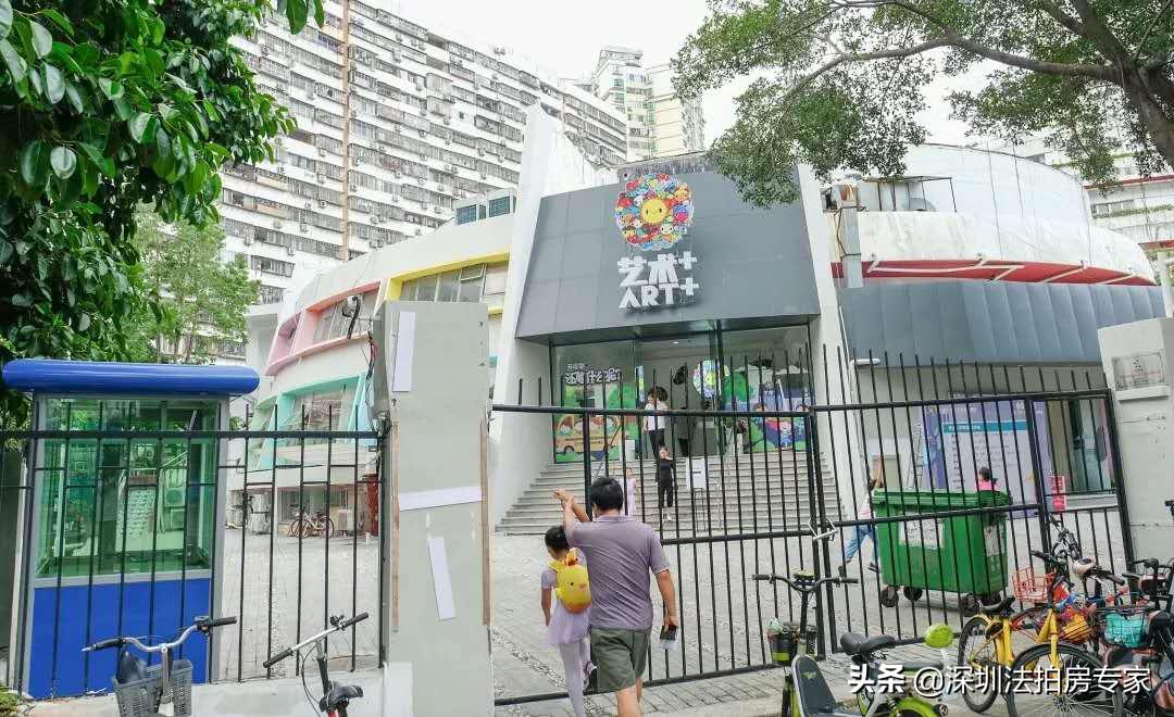 福田两大学区房片区,百花与香蜜湖该如何选择?深实验VS深高级