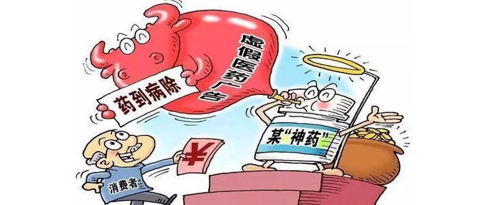 抗病毒口服液怎么喝效果最好,抗病毒口服液的正确喝法