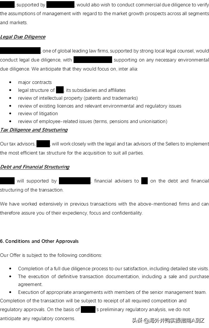 海外并购协议的流程,海外并购实操指南