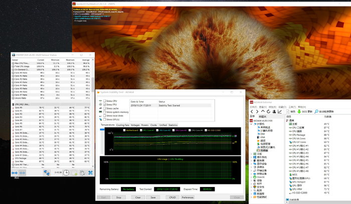 itx顶级主机配置,能提着走的电脑主机