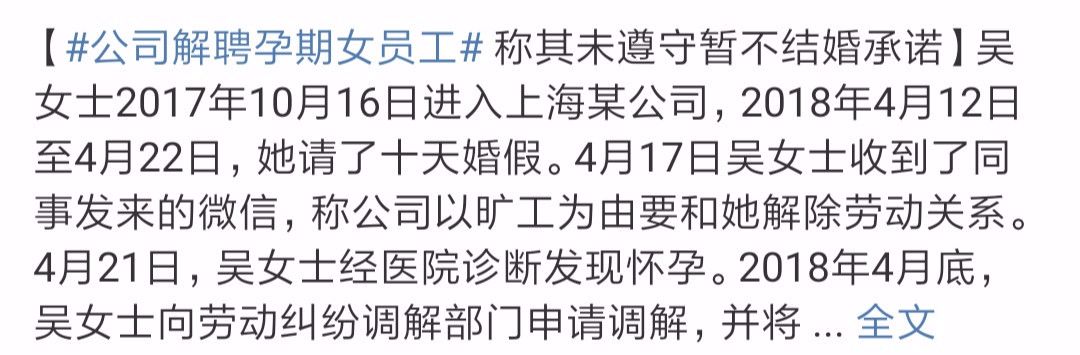 女星被毒打后续,50岁的女明星被毒打