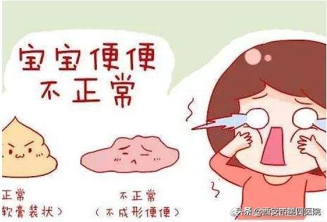 宝宝腹泻这5种情况一定要就医,出现腹泻症状没有就医条件