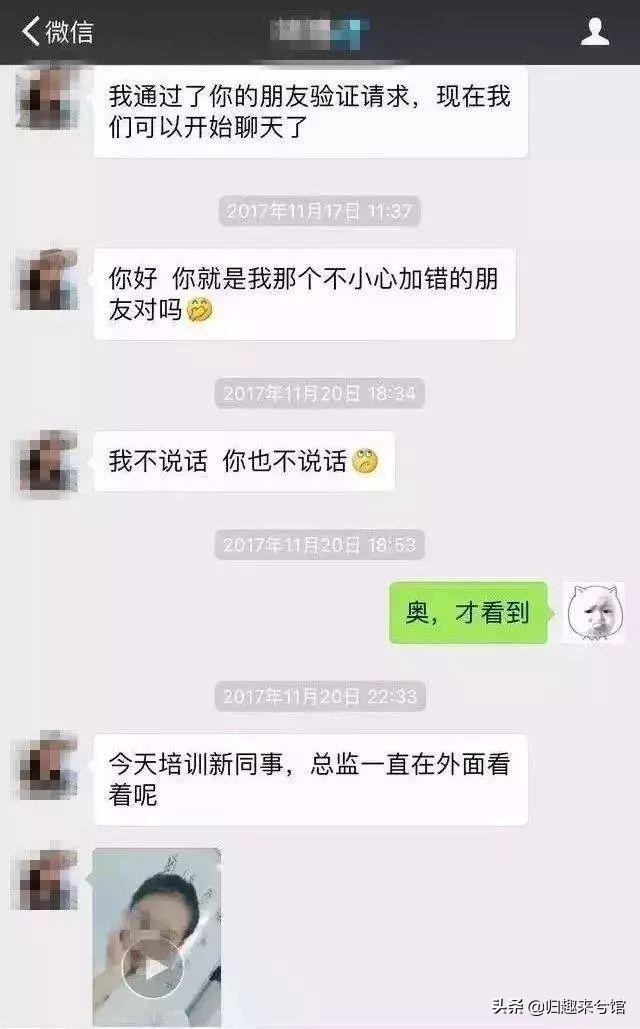 揭秘卖茶女的故事,卖茶女的励志故事
