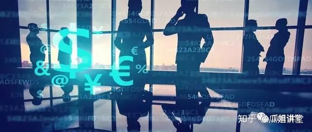 金融服务与管理汽车金融,全解析汽车金融