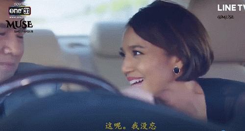 泰剧最近哪部被下架,张扬泰剧