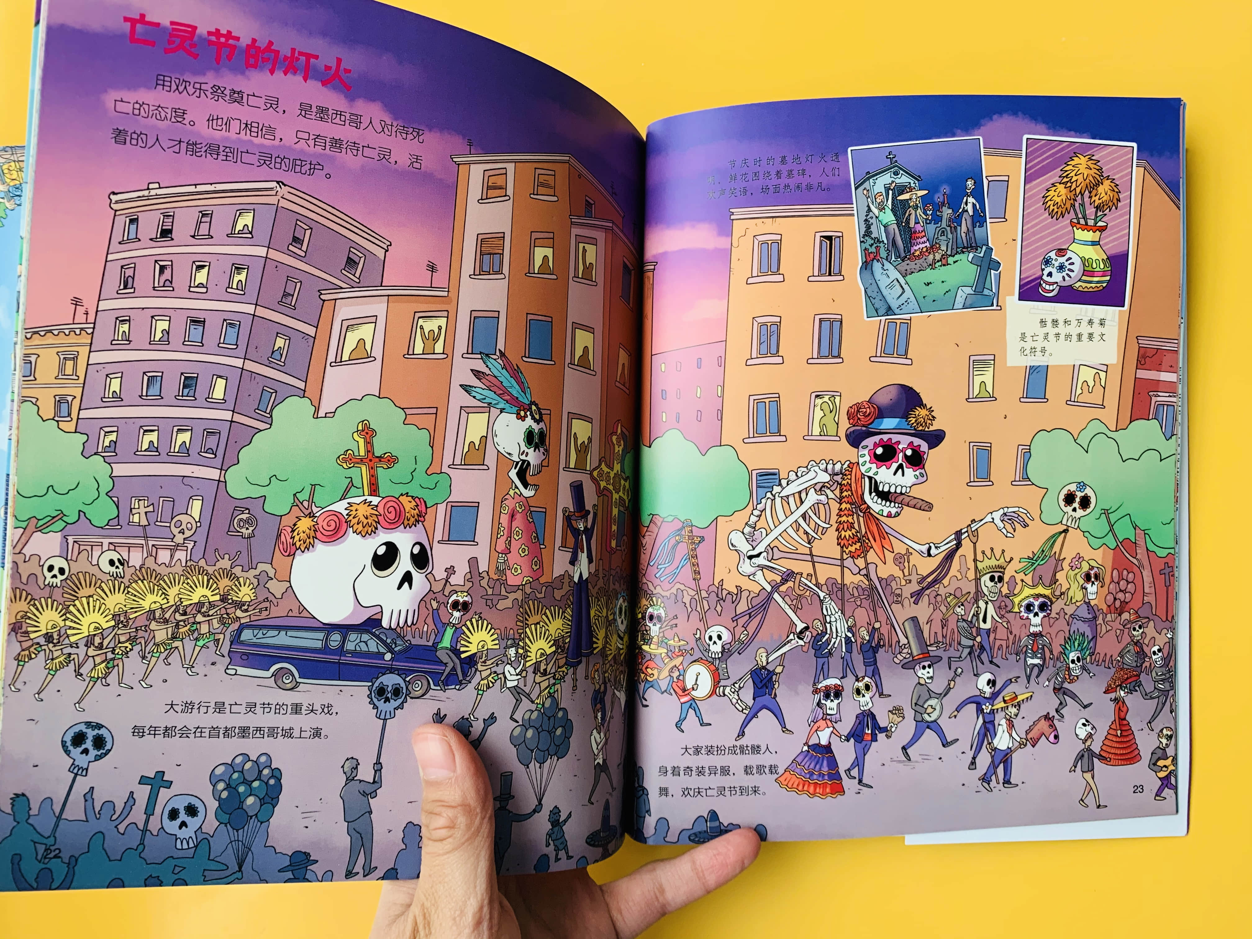 3岁孩子：太爷爷到哪儿去了？不欺骗孩子，家长试试这样聊生死