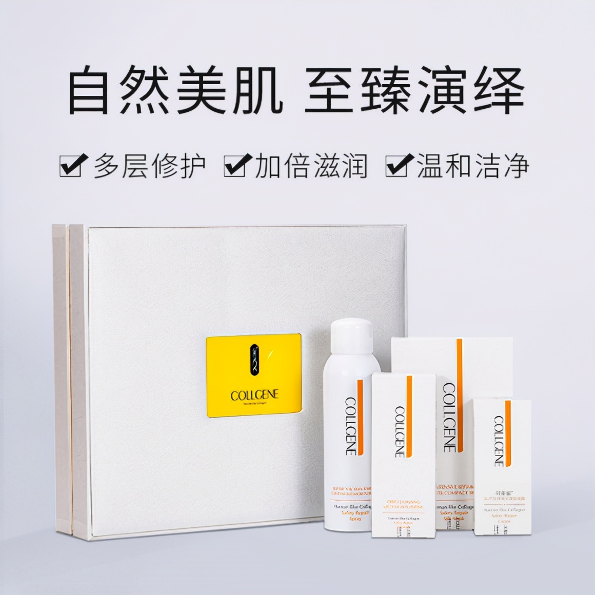 护肤品加盟与连锁店有什么区别,护肤品加盟有哪些项目可选