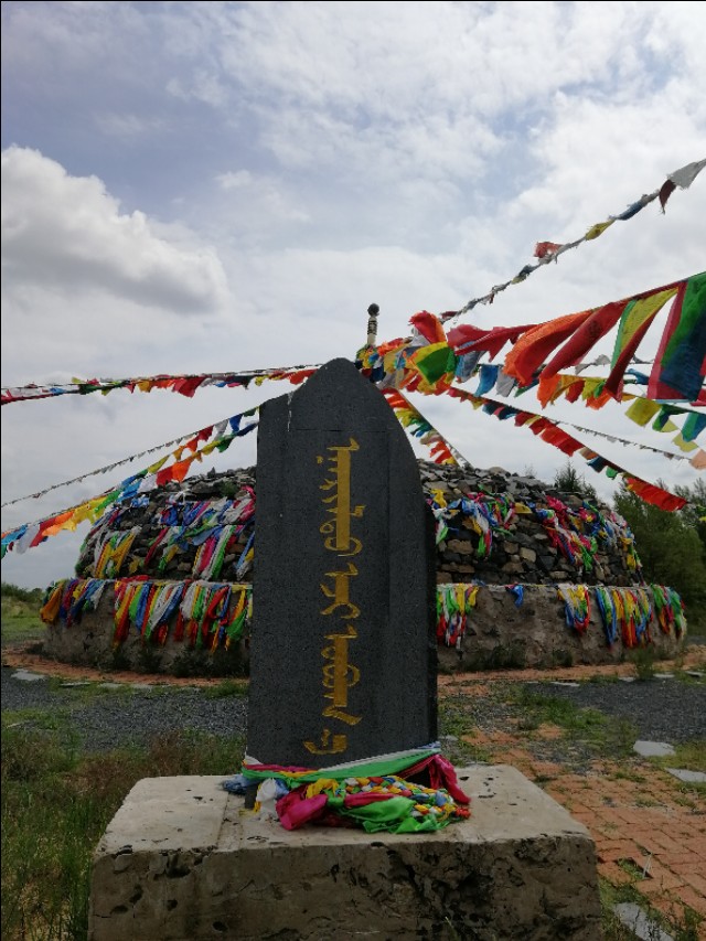 内蒙古通辽市扎鲁特旗大草原,通辽市阿古拉湿地公园