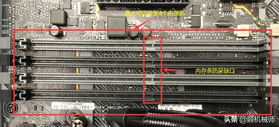 台式机diy选购教程,台式机组装配置清单及价格