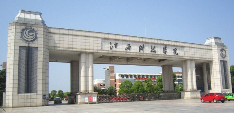 以科技学院命名的学校,以科技命名的学校