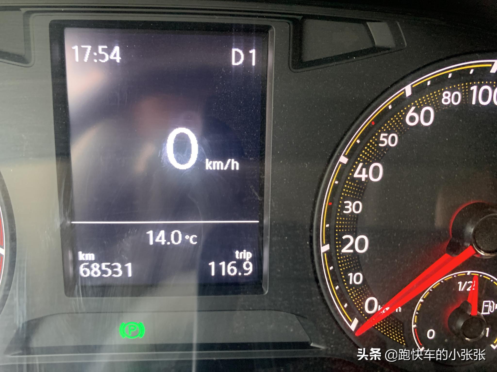 宝来2020款1.5l自动精英保养费用,宝来2020款1.5l自动精英提车流程