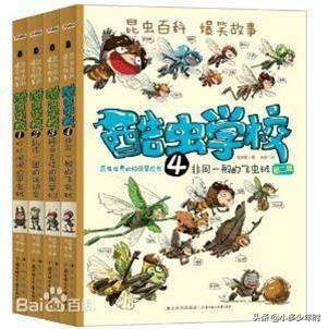 我是如何培养孩子阅读的,我是怎样培养孩子阅读的