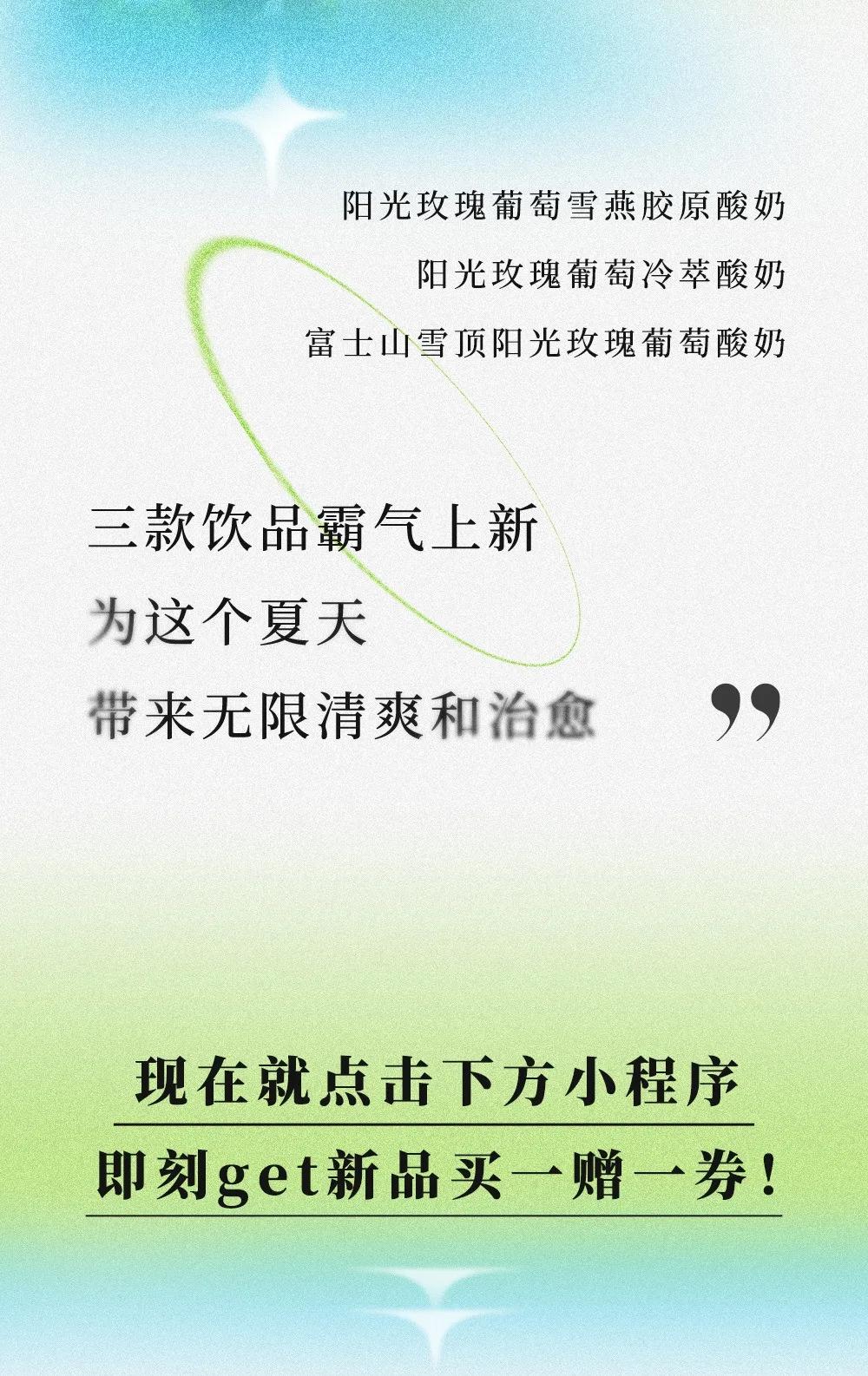 闃冲厜鐜懓钁¤悇闆嚂鑳跺師閰稿ザ,blueglass鑳跺師闆嚂閰稿ザ绯诲垪