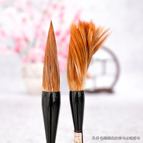 毛笔书法专用笔羊毫,学书法用品全套