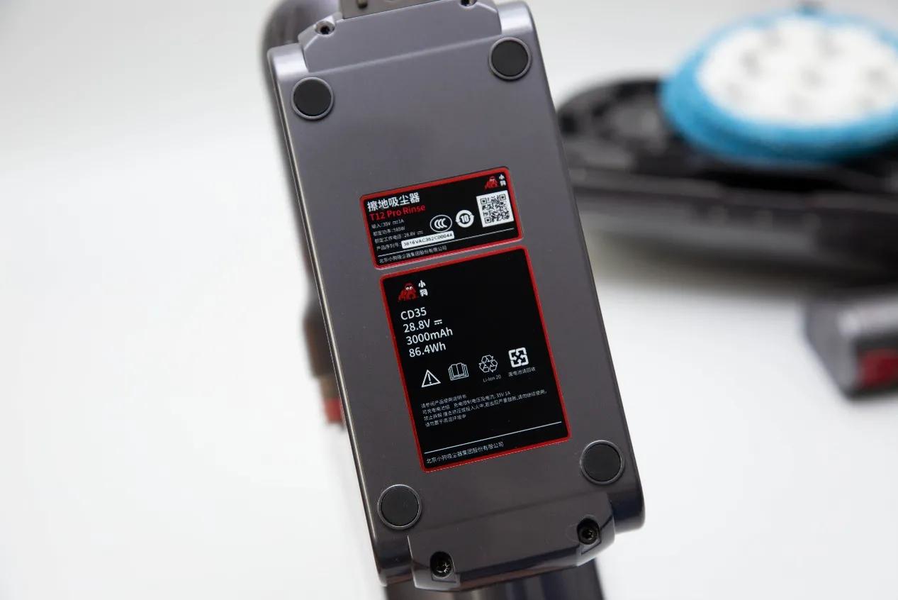 小狗吸尘器t12essential真实测评,小狗吸尘器t12essential