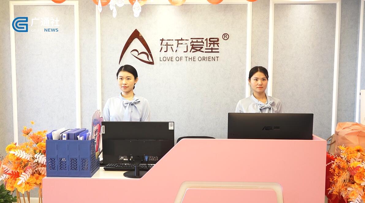 北京良乡月子中心,东方爱堡月子会所良乡店电话