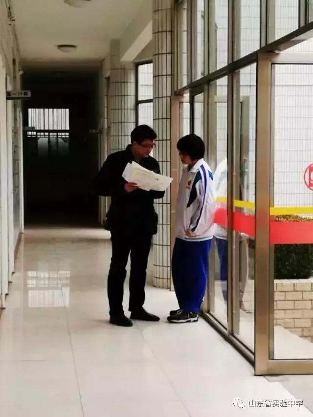 在济南，有种青春叫省实验！