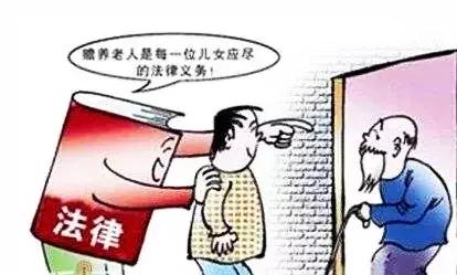 儿子不愿出母亲医药费,父母病了儿子不出医药费怎么办