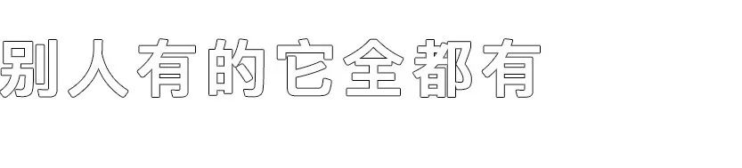 照片换头修图,修图滤镜调色教程美图秀秀