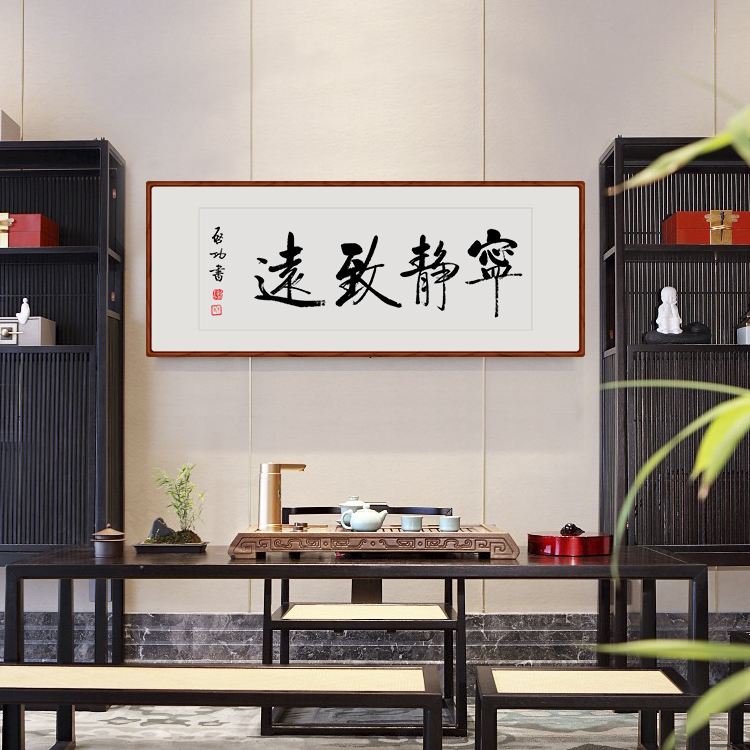 不论你是平庸还是成功，都应记好这4个字，这是人生如意的良方