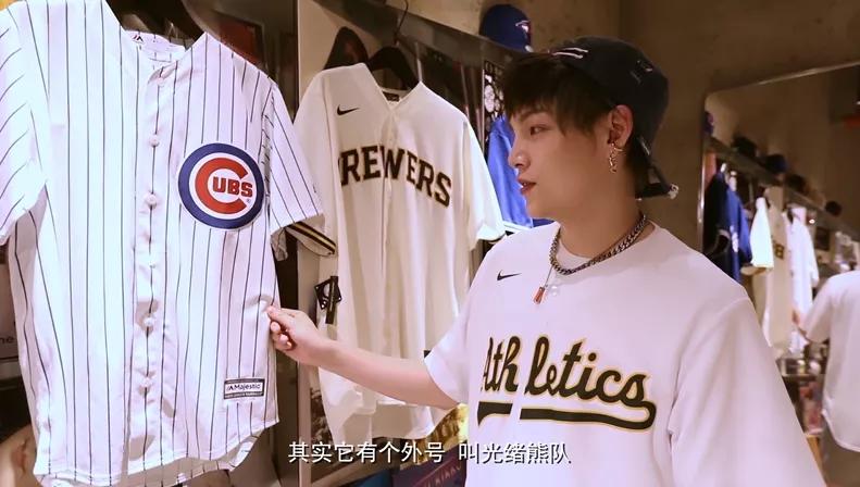 「潮流大赏」次元壁破了！朱星杰X一人之下破圈出击ing