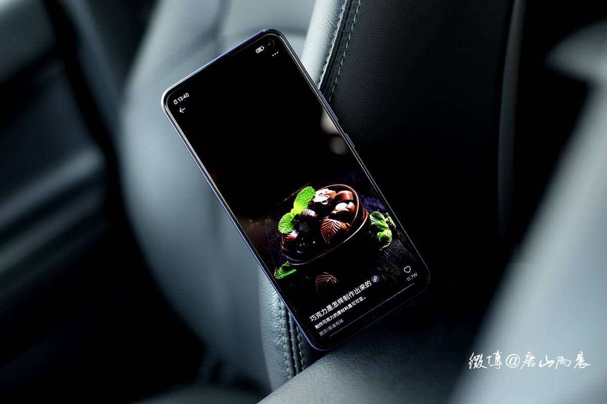 vivoz6上手测评,vivoz6手机优缺点评测