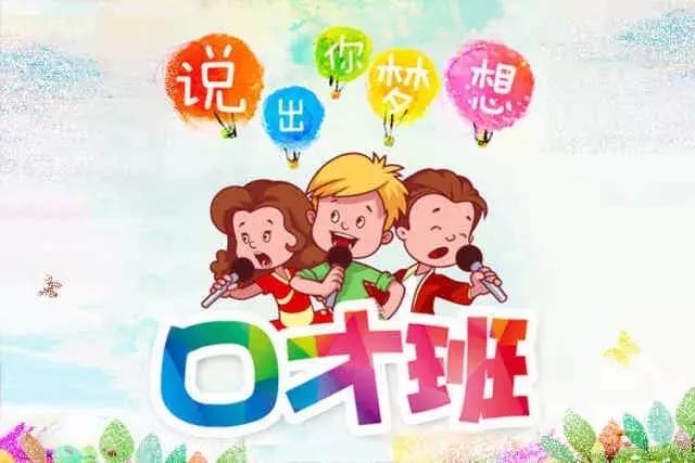 沉浸式体验遛娃好去处,遛娃好去处9.9团购