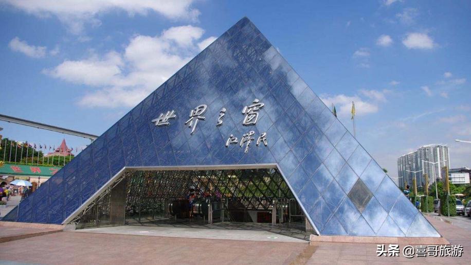 长沙周边春节自驾游景点排行榜,长沙到成都自驾游必须去的景点