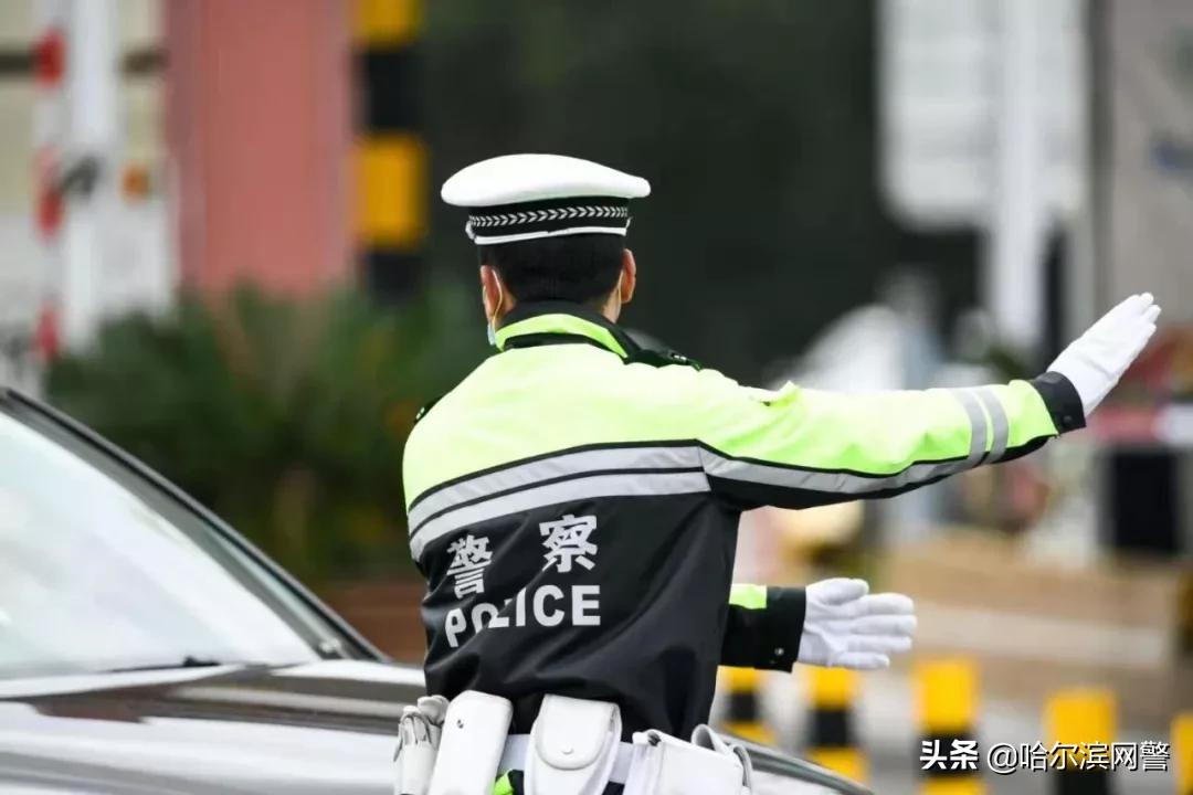 警察元宵节祝福短句,警察元宵节祝福图片